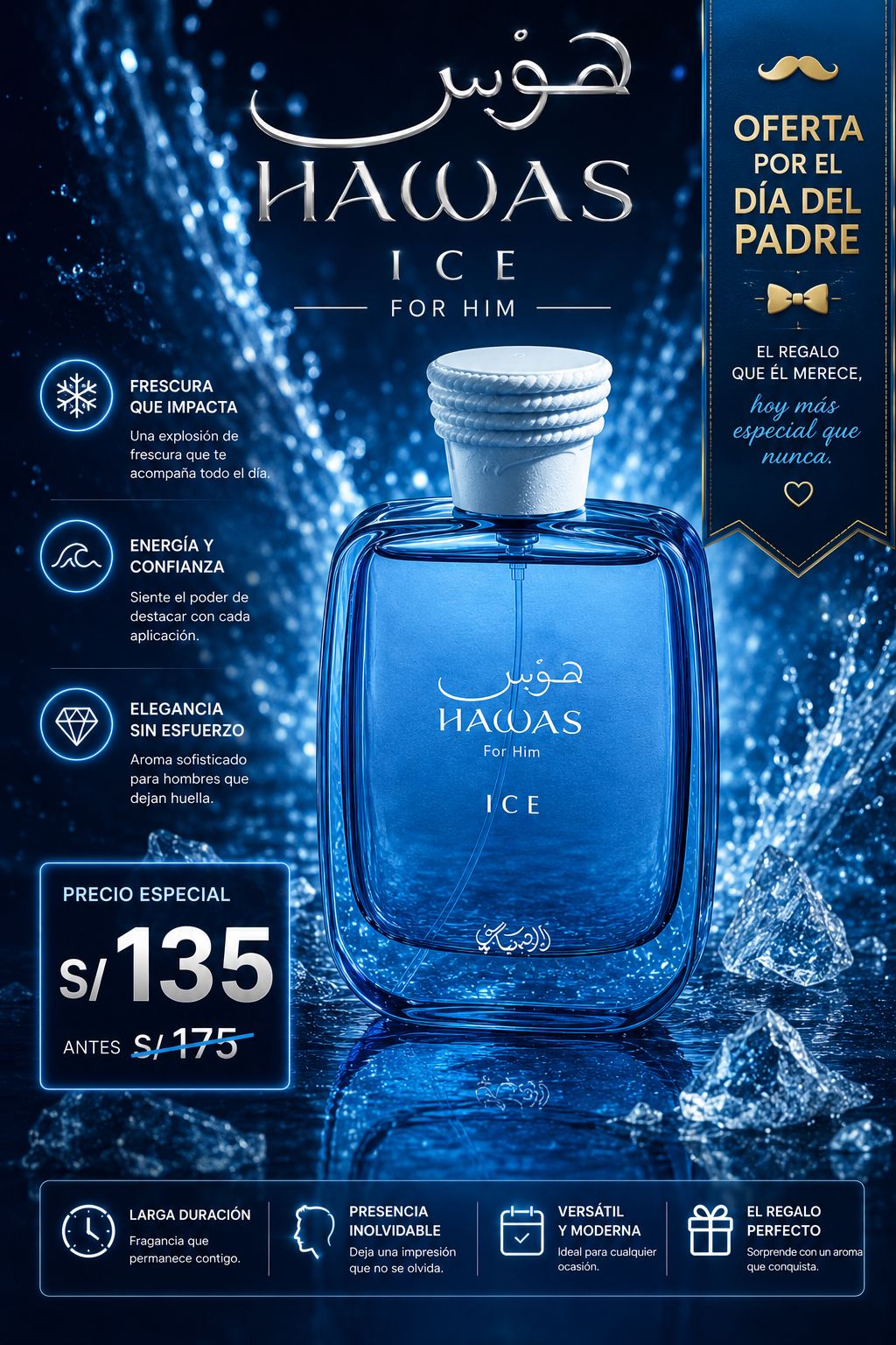 HAWAS ICE RASASI - PERFUME ARABE